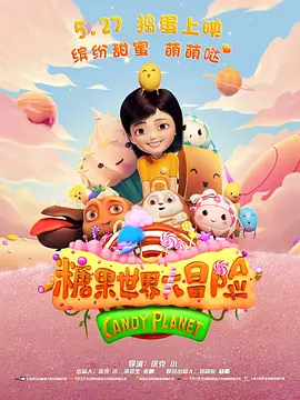嫩嫩草网站