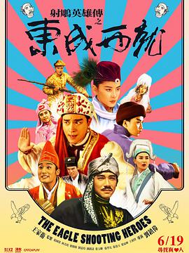 久久国语精品